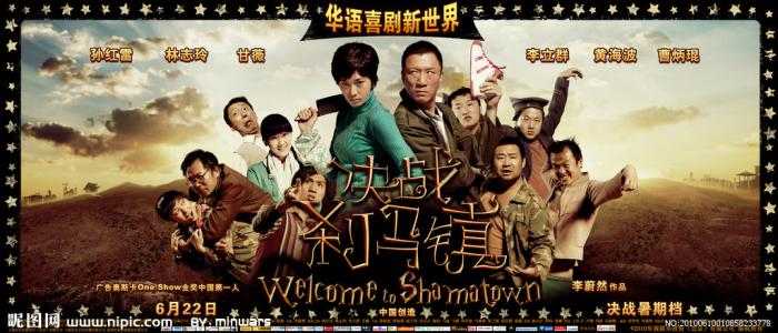 拉古萨地中海美术学院硕士毕业证