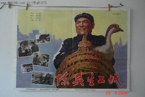 教育部学历证书电子注册备案表在线验证报告